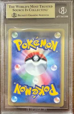 BGS 9.5 SCIZOR 075 WIND FROM THE SEA 1ST EDITION HOLO POKEMON GEM MINT - Image 2