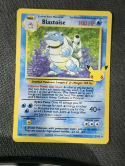 BLASTOISE - 2/102 - CELEBRATIONS CLASSIC COLLECTIONS - POKEMON CARD - Image 1