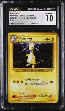 CGC 10 GEM MINT Ampharos Japanese Neo Genesis 181 Holo Pokemon Card - Image 1