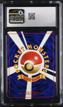 CGC 10 GEM MINT Ampharos Japanese Neo Genesis 181 Holo Pokemon Card - Image 2