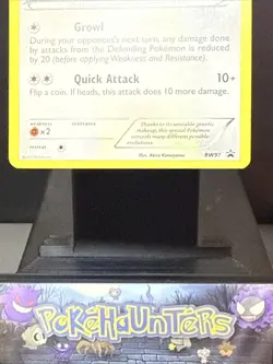 Pokemon Card Eevee BW97 Black & White Black Star Promo Holo Light Play - Image 3
