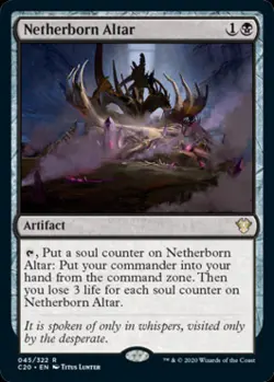 MTG - Netherborn Altar - Commander 2020 Ikoria - Light Play - Normal - Image 1