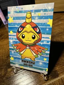Pokemon Merry Christmas Card Database Pikachu Hi-Oh Heart Holo - Image 2