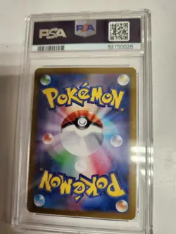 PSA 10 Pikachu Master Ball Foil 025/165 SV2a Pokemon Card 151 Japanese Gem Mint - Image 2