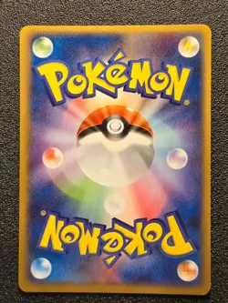 Pokepark's Celebi 001/009 Pokepark Forest Promo [LP+] Japanese Pokemon Card d42 - Image 4