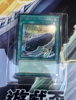YU-GI-OH X Nike Promo Card Winds Of Victory Air Max Muscle 95 Spell Card - Image 1
