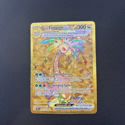 Alolan Exeggutor ex 248/191 GOLD Hyper Rare SV Surging Sparks Pokemon Card MINT - Image 1