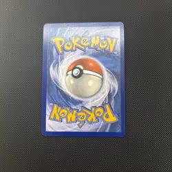 Alolan Exeggutor ex 248/191 GOLD Hyper Rare SV Surging Sparks Pokemon Card MINT - Image 2