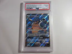 PSA 9 Blastoise GX Full Art Promo SM189 Pokemon Card - Image 1