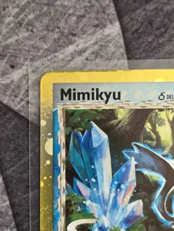 Mimikyu (Delta Species) SWSH136 SWSH: Sword & Shield Promo Cards Holo NM - Image 5