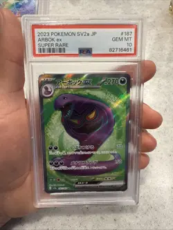Pokemon TCG Arbok EX Card PSA 10 Gem Mint 187/165 Secret Rare Japanese 151 - Image 1