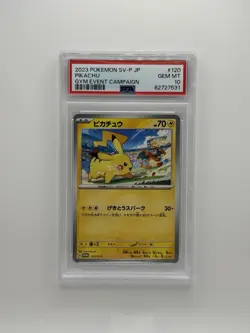 PSA 10 Gem Mint Pikachu #120 Sv-P Promo Card Gym Event Campaign (Japanese) 2023 - Image 1