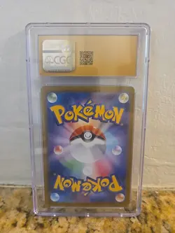 PRISTINE 10 Roaring Moon ex SAR 218/187 Terastal Festival Pokemon Card Japanese - Image 2