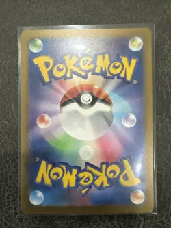 Veluza AR 70/66 Sv4K Ancient Roar Japanese Pokemon Card - Image 2