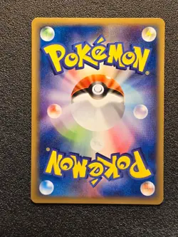 1st edition Surfing Pikachu WEB Set 025/048 [~NM] Japanese Pokemon Card 9z7 - Image 4