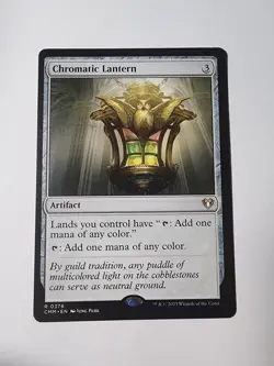 Chromatic Lantern Commander Masters Regular - Image 1