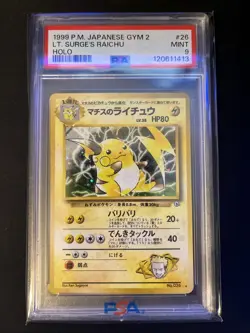 1999 Pokemon Japanese Gym 2 #26 Lt. Surge's Raichu Holo PSA 9 MINT Gym Challenge - Image 1