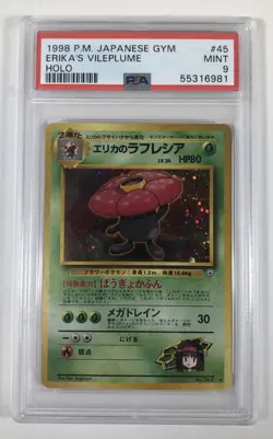 PSA 9 Mint 1998 Pokemon Japanese Gym 1 Holo Erika's Vileplume #45 - Image 1