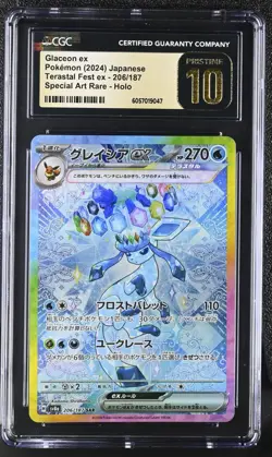 Pokemon Glaceon ex Terastal Festival JPN Special Art Rare #206 CGC 10 Pristine - Image 1