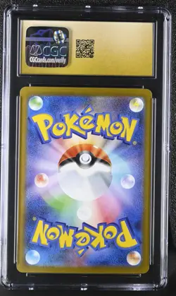 Pokemon Glaceon ex Terastal Festival JPN Special Art Rare #206 CGC 10 Pristine - Image 2