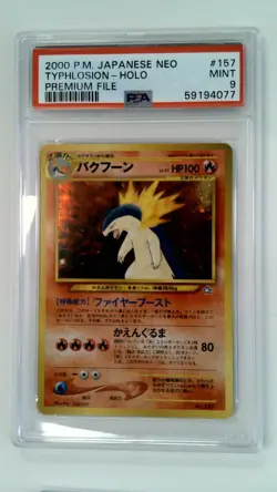 Pokemon TCG Typhlosion 157 Neo Premium File 1 Holo PSA 9 MINT - Image 1