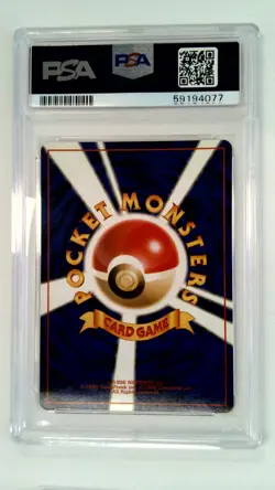 Pokemon TCG Typhlosion 157 Neo Premium File 1 Holo PSA 9 MINT - Image 2