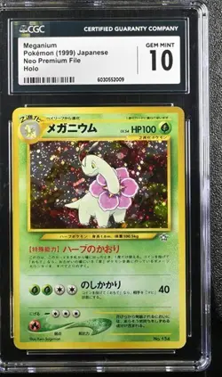 1999 POKEMON JAPANESE NEO PREMIUM FILE MEGANIUM #154 HOLO CGC 10 GEM MINT - Image 1
