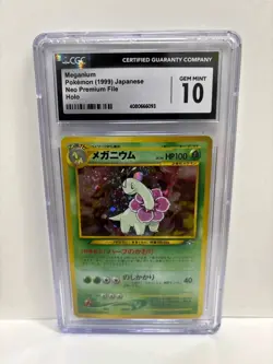 Pokemon Neo Premium File 1999 Holo Meganium CGC 10 Gem Mint No. 154 - Image 1