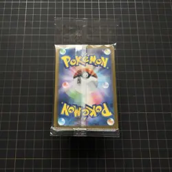 Pokemon Hiroshima Pikachu Promo 261/SV-P Sealed Japanese Error Deep Crimp New FS - Image 4