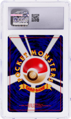 1997 Pokemon Jungle Japanese Pidgeot Holo #18 CGC 9 - Image 2
