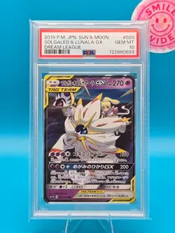 PSA 10 - 2019 Pokemon Japanese, Sun & Moon, Solgaleo & Lunala GX, Dream League - Image 1