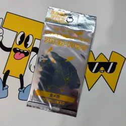 Pokemon sealed booster Box Gold EX pack Japanese promo event Pikachu Deck Gift - Image 1