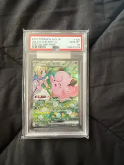 2025 Pokemon Japanese SV9 Lillie's Clefairy EX #126 Special Art Rare PSA 10 - Image 1