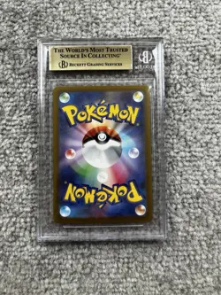 BGS 9.5 Galarian Moltres #190 AR VSTAR Universe High Class Pack Japanese Pokemon - Image 2