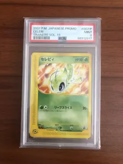 Celebi Pokemon Card PSA 9 - 007/P Trainers Magazine Japanese Promo - Image 1
