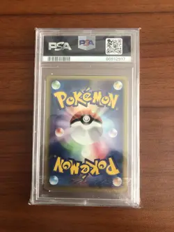 Celebi Pokemon Card PSA 9 - 007/P Trainers Magazine Japanese Promo - Image 2