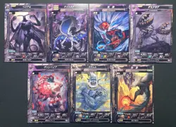 Lord of Vermilion II LoV 2 TCG Card Lot 28 Cards Square Enix Final Fantasy 2009 - Image 4