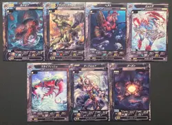 Lord of Vermilion II LoV 2 TCG Card Lot 28 Cards Square Enix Final Fantasy 2009 - Image 5