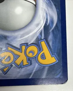 Ash’s Pikachu SM110 I Choose You Pokemon The Movie Promo LP/NM Card - Image 5