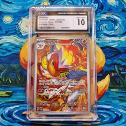 Infernape CGC 10 Crimson Haze sv5a 070/066 Japanese Pokemon Card - Image 1