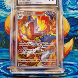 Infernape CGC 10 Crimson Haze sv5a 070/066 Japanese Pokemon Card - Image 2