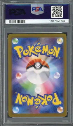 PSA 10 Team Rocket's Weezing Destined Rivals 105/098 Japanese Pokemon Card B14 - Image 2