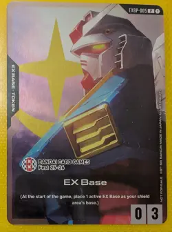 EX Base EXBP-005 Gundam TCG Baindai Card Fest 25-26 Stamped Foil Promo English - Image 1
