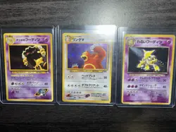 Vintage Japanese Pokemon Card Lot - Image 1