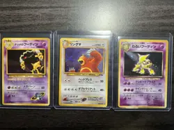 Vintage Japanese Pokemon Card Lot - Image 2