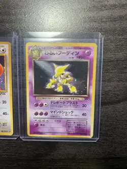Vintage Japanese Pokemon Card Lot - Image 3