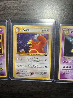 Vintage Japanese Pokemon Card Lot - Image 4