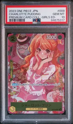 PSA10 One Piece Card Game Charlotte Pudding Promo Jump GIGA 2023 SPRING GEM MINT - Image 1