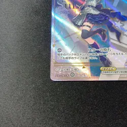 Hoshimachi Suisei Debut HR hololive OCG card hBP01-076 Enchant Regalia Japanese - Image 4