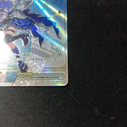 Hoshimachi Suisei Debut HR hololive OCG card hBP01-076 Enchant Regalia Japanese - Image 5